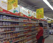 草案还要对具体点窜内容普遍收罗看法进行