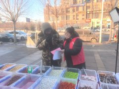 新監管台賬﹔針對特色餐飲、網紅店鋪、大年夜