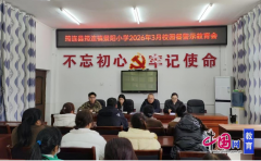 <b>将培训内容内化于心、外</b>